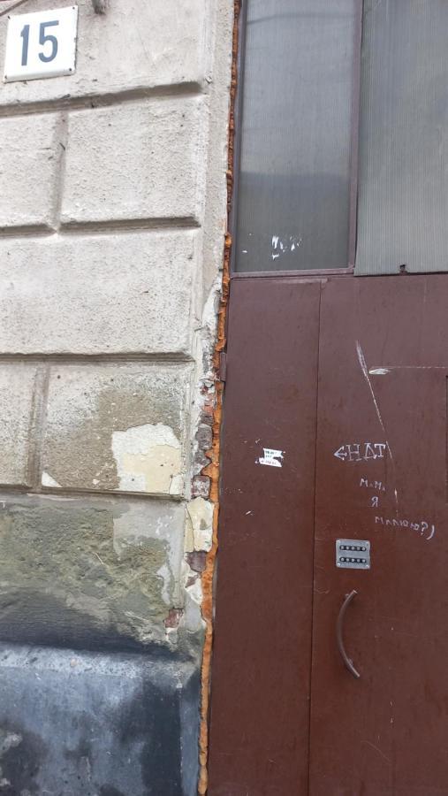 На Ярослава Мудрого Lemberg Exterior foto